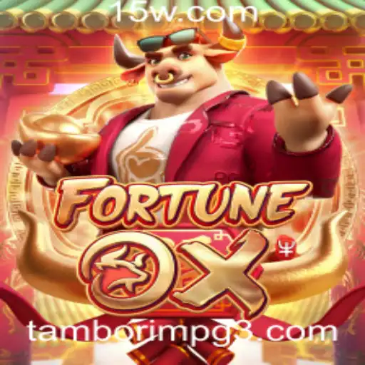 Explorando o Jogo FortuneOx: Uma Jornada de Emoção e Fortuna
